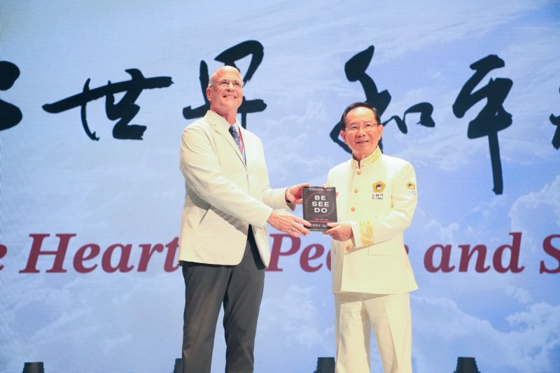 太極門師徒推動愛與和平一甲子 30國使節見證正能量
